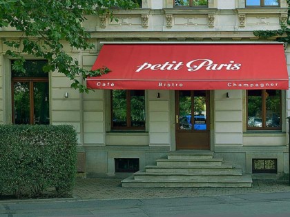 照片: Petit Paris